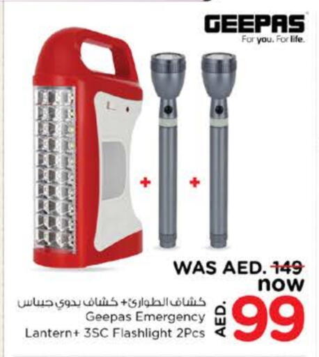 GEEPAS available at Nesto Hypermarket in UAE - Fujairah