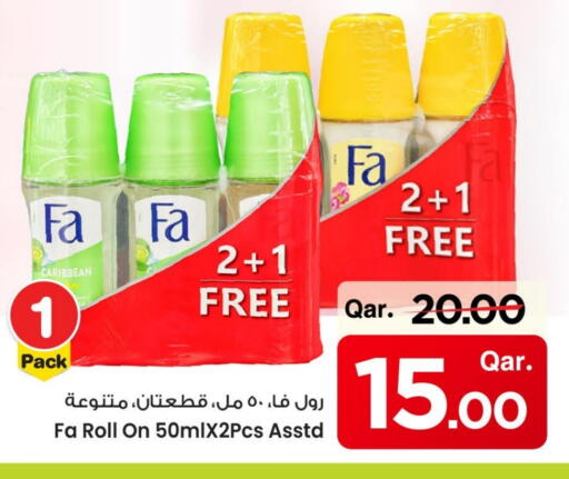 Fragrance in Mark & Save , Qatar Offers - Qatar FA available at Mark & Save in Qatar - Umm Salal