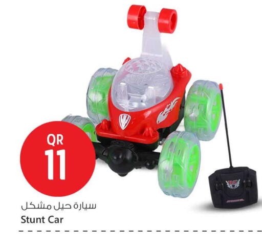 available at Safari Hypermarket in Qatar - Al-Shahaniya