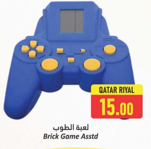 available at Dana Hypermarket in Qatar - Al Daayen