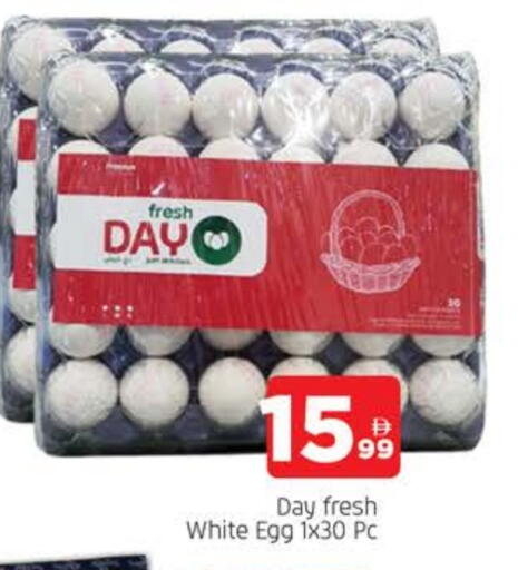 available at AL MADINA in UAE - Sharjah / Ajman