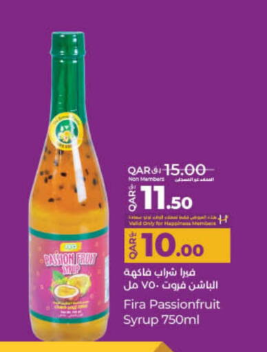 Passion Fruit available at LuLu Hypermarket in Qatar - Al Shamal