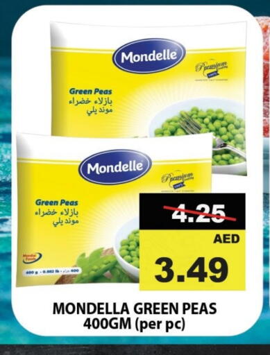 Frozen Fruits & Veg in Leptis Hypermarket , UAE Offers - United Arab Emirates Peas available at Leptis Hypermarket in UAE - Ras al Khaimah