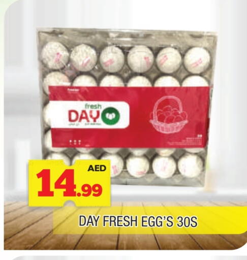 available at AL MADINA in UAE - Sharjah / Ajman
