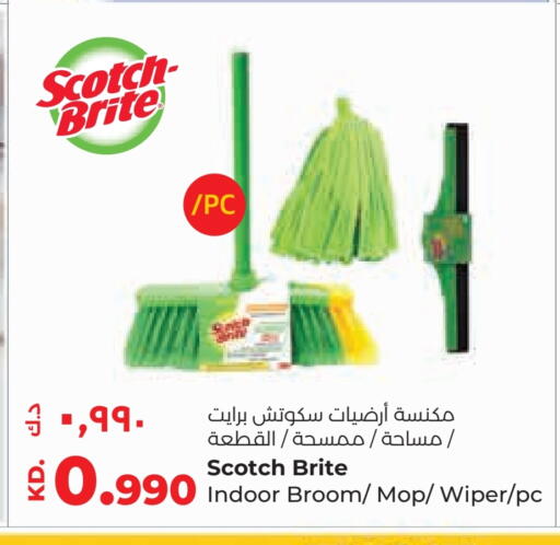 Cleaning Aid available at Lulu Hypermarket  in Kuwait - Kuwait City