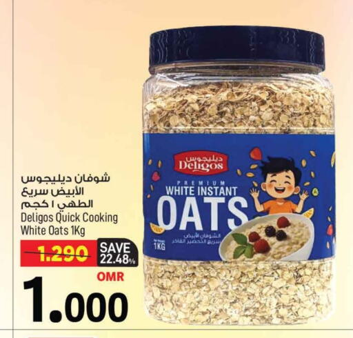 Oats available at MARK & SAVE in Oman - Muscat