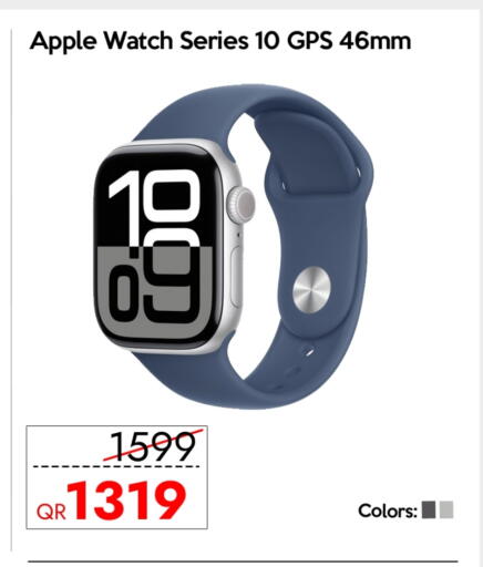 أبل available at آي كونكت in قطر - الشمال