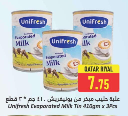 available at Dana Hypermarket in Qatar - Al Shamal