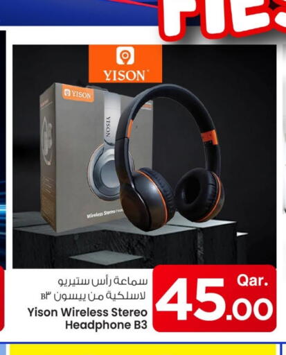 Earphone available at Mark & Save  in Qatar - Al Khor