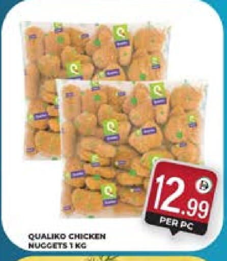 QUALIKO Chicken Nuggets available at Baniyas Spike  in UAE - Umm al Quwain