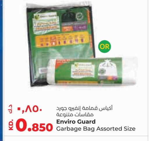 Disposables in Lulu Hypermarket , Kuwait Offers - Kuwait Garbage / Trash Bags available at Lulu Hypermarket in Kuwait - Kuwait City