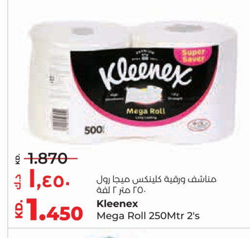 KLEENEX available at Lulu Hypermarket  in Kuwait - Kuwait City