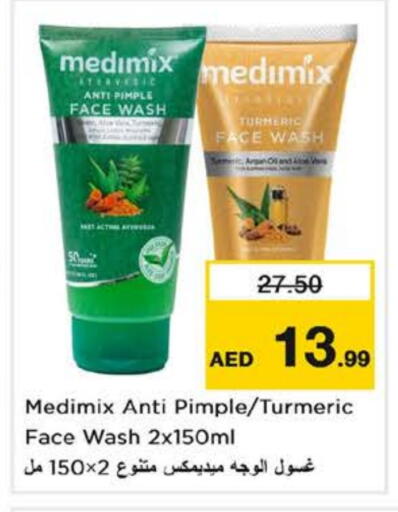 MEDIMIX Face Wash available at Nesto Hypermarket in UAE - Dubai