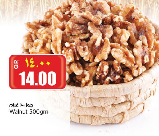 available at Retail Mart in Qatar - Umm Salal