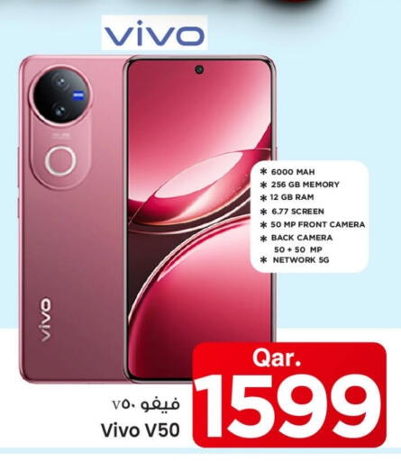 VIVO available at Mark & Save  in Qatar - Umm Salal
