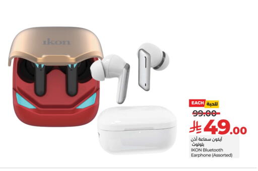 IKON Earphone available at LULU Hypermarket in KSA, Saudi Arabia, Saudi - Mecca