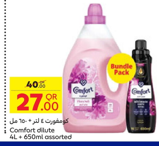 COMFORT Softener available at Carrefour in Qatar - Umm Salal