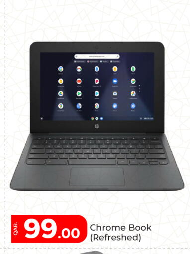 HP Laptop available at Paris Hypermarket in Qatar - Doha