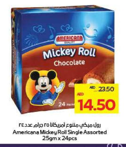 Chocolates & Candies in ADCOOP, UAE Offers - United Arab Emirates AMERICANA available at ADCOOP in UAE - Ras al Khaimah