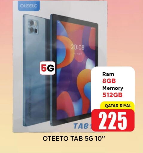 available at Shop n Smile Hypermarket in Qatar - Doha
