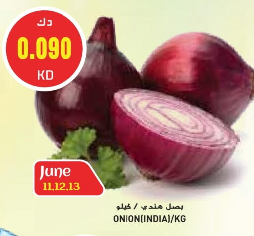 Onion from India available at Grand Hyper in Kuwait - Ahmadi Governorate