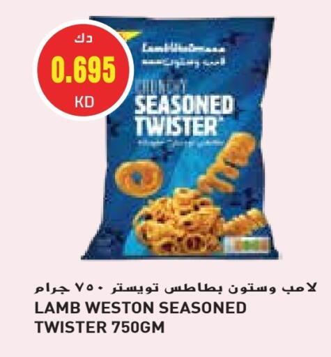 Frozen Food in Grand Costo, Kuwait Offers - Kuwait available at Grand Costo in Kuwait - Kuwait City