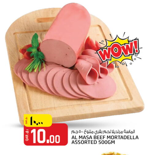 Deli & Specialty Meats in Saudia Hypermarket, Qatar Offers - Qatar Beef available at Saudia Hypermarket in Qatar - Al Wakra