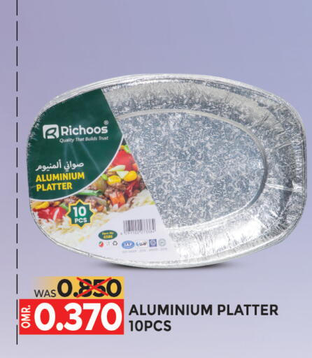 available at Dragon Gift Center in Oman - Muscat