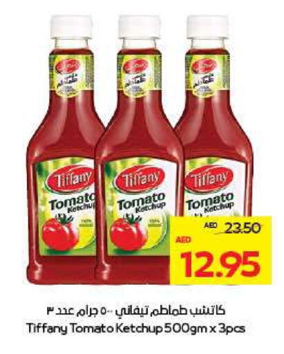 تيفاني كاتشب الطماطم available at ميغا مارت سوبر ماركت in الإمارات العربية المتحدة , الامارات - دبي