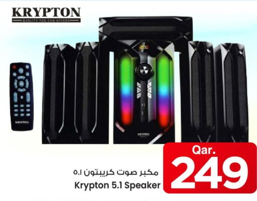 KRYPTON Speaker available at Mark & Save  in Qatar - Umm Salal