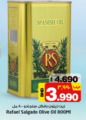 RS Olive Oil available at NESTO  in Bahrain