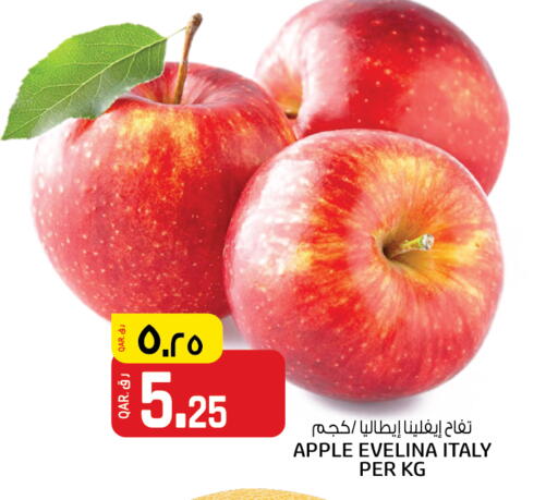 تفاح from Italy available at السعودية in قطر - الشمال