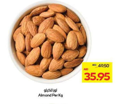 available at Megamart Supermarket  in UAE - Sharjah / Ajman