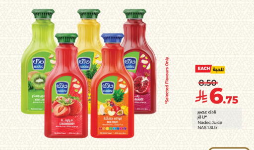 Kiwi Strawberry available at LULU Hypermarket in KSA, Saudi Arabia, Saudi - Mecca