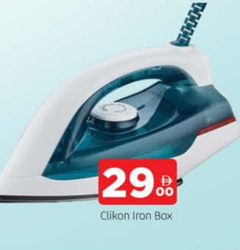 CLIKON Ironbox available at AL MADINA in UAE - Sharjah / Ajman