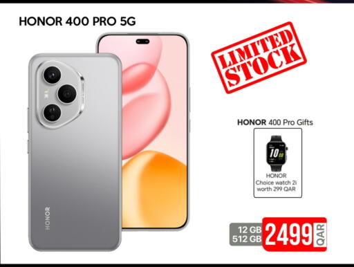هونر available at آي كونكت in قطر - الريان