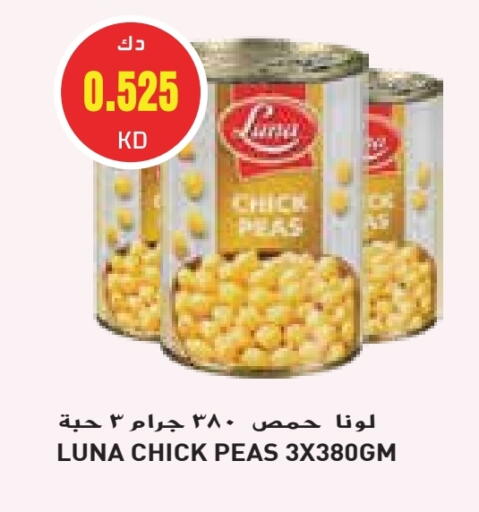 Canned & Packeted in Grand Hyper, Kuwait Offers - Kuwait LUNA Chick Peas available at Grand Hyper in Kuwait - Kuwait City