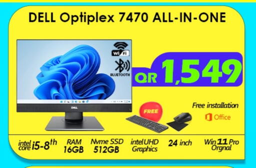 كمبيوتر ولابتوب in تك ديلس ترادينغ, قطر Offers - قطر ديل لابتوب available at تك ديلس ترادينغ in قطر - الدوحة