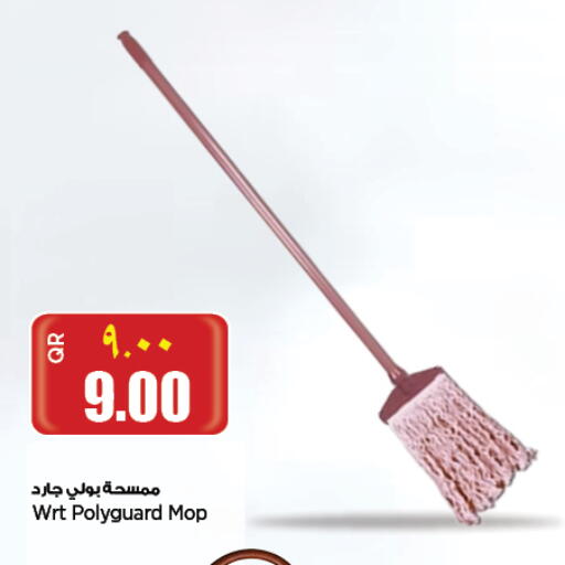 available at Retail Mart in Qatar - Umm Salal