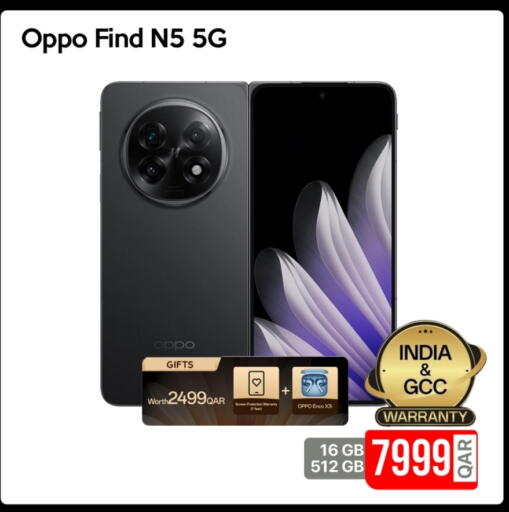 OPPO available at iCONNECT  in Qatar - Al-Shahaniya