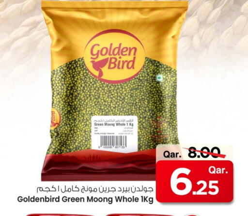 available at Mark & Save  in Qatar - Umm Salal