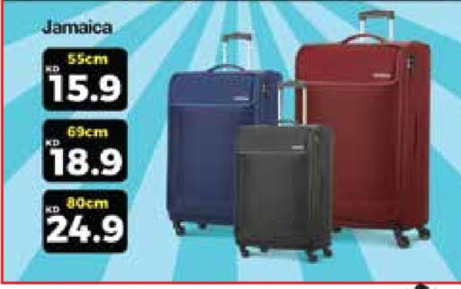 available at Grand Hyper in Kuwait - Jahra Governorate