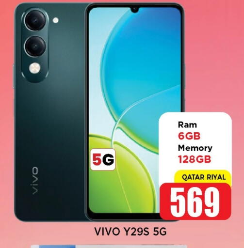 VIVO available at Shop n Smile Hypermarket in Qatar - Al Shamal