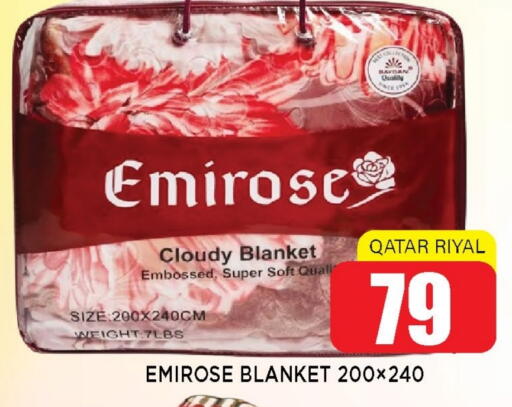 available at شوب اند سمايل هايبرماركت in قطر - أم صلال