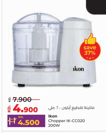 available at Lulu Hypermarket  in Kuwait - Jahra Governorate