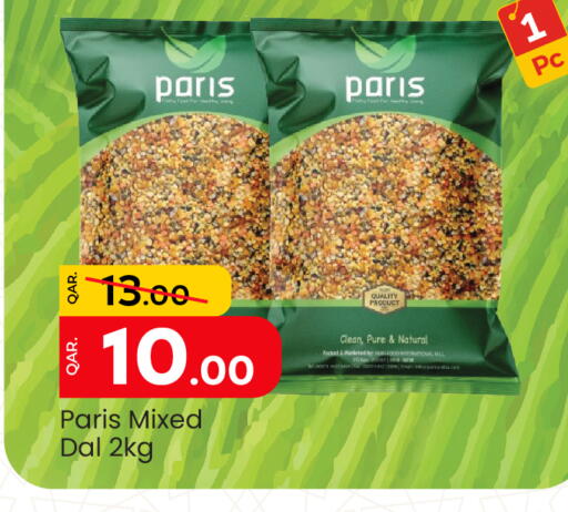available at Paris Hypermarket in Qatar - Al Wakra