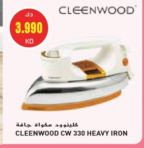 CLEENWOOD Ironbox available at Grand Hyper in Kuwait - Jahra Governorate