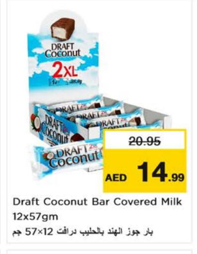 Coconut available at Nesto Hypermarket in UAE - Sharjah / Ajman