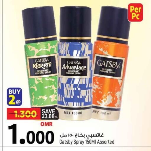 gatsby available at MARK & SAVE in Oman - Muscat