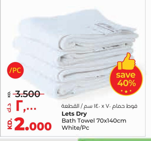 Dining & Serving in Lulu Hypermarket , Kuwait Offers - Kuwait available at Lulu Hypermarket in Kuwait - Kuwait City